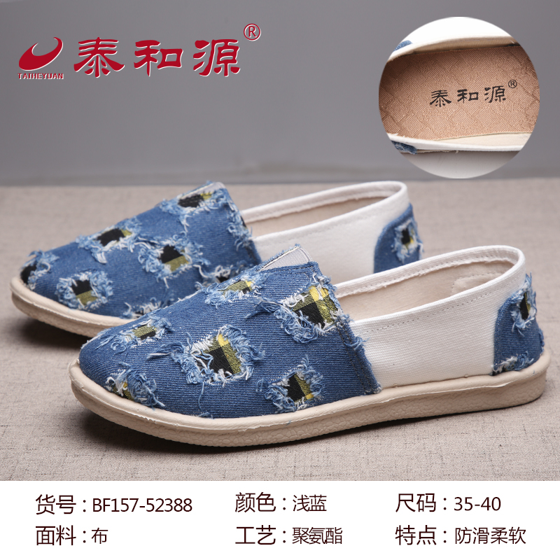 老北京布鞋是否熱銷(xiāo)的主要因素